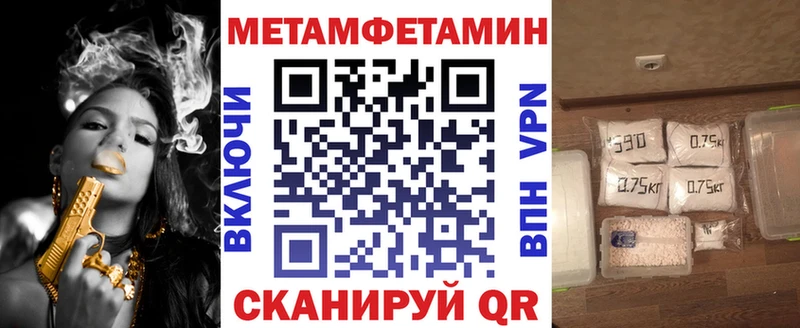 Amphetamine Premium  как найти закладки  Сердобск 