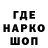 Кетамин VHQ Aush Hovalug