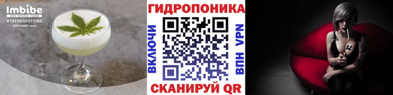 Cannafood конопля  купить  сайты  Сердобск 