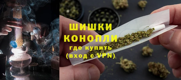 кокаин Беломорск
