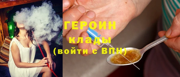 кокаин Беломорск