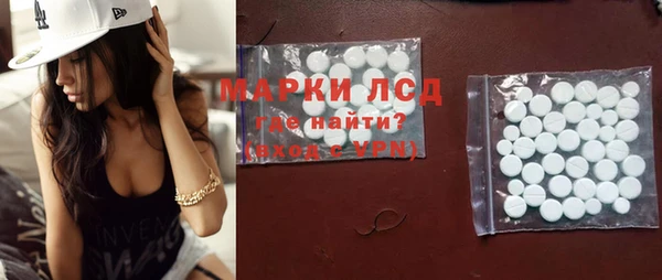 скорость Балахна