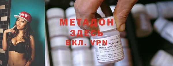 мескалин Белоозёрский