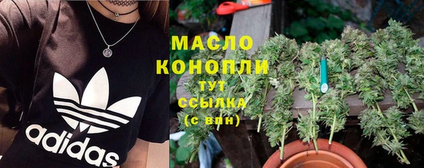 кокаин Беломорск