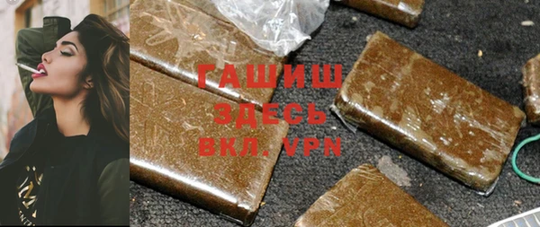 кокаин Беломорск