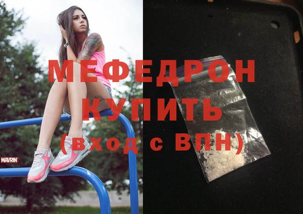 2c-b Пролетарск