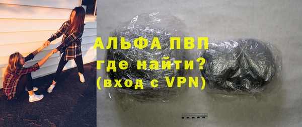 мескалин Белоозёрский