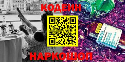 прущие грибы Малоярославец
