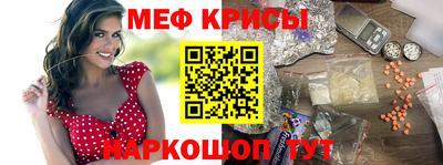прущие грибы Малоярославец