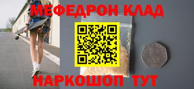 прущие грибы Малоярославец