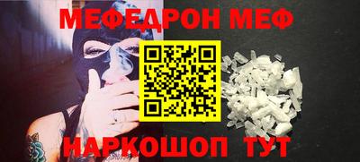 прущие грибы Малоярославец