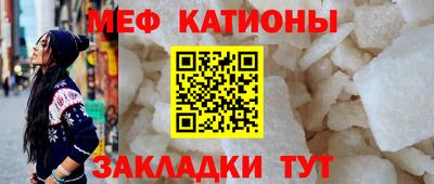 соль курить ск Малгобек