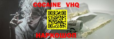 прущие грибы Малоярославец