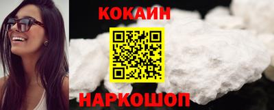ALPHA-PVP Мариинск