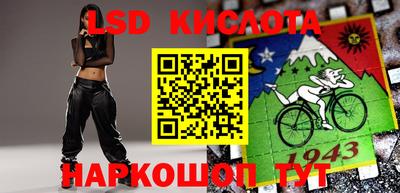 прущие грибы Малоярославец
