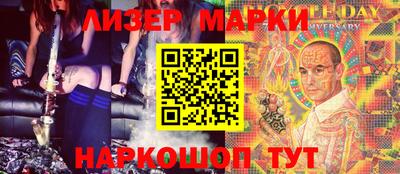 прущие грибы Малоярославец