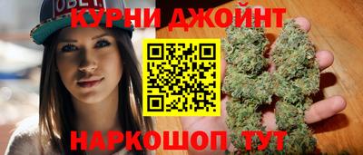 ALPHA-PVP Мариинск