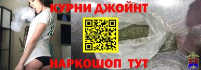 ALPHA-PVP Мариинск