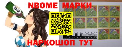прущие грибы Малоярославец