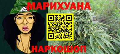 ALPHA-PVP Мариинск