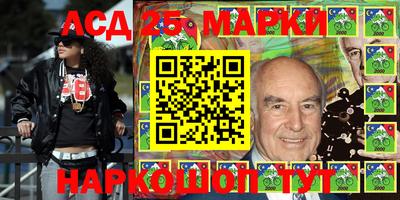 соль курить ск Малгобек
