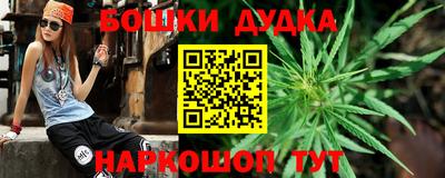 прущие грибы Малоярославец