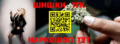 прущие грибы Малоярославец