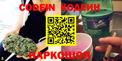 ALPHA-PVP Мариинск