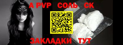 прущие грибы Малоярославец