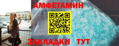 соль курить ск Малгобек
