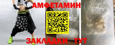 прущие грибы Малоярославец