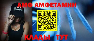 соль курить ск Малгобек