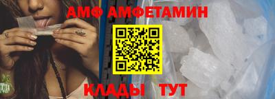 прущие грибы Малоярославец