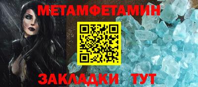 прущие грибы Малоярославец