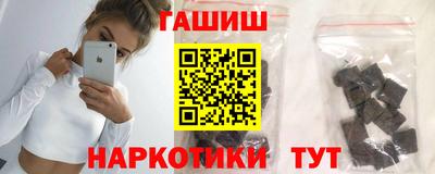 прущие грибы Малоярославец