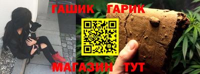 соль курить ск Малгобек