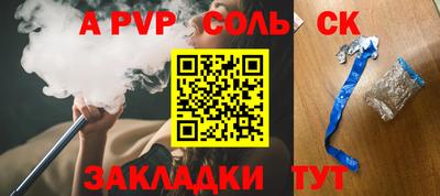 прущие грибы Малоярославец