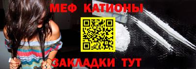ALPHA-PVP Мариинск