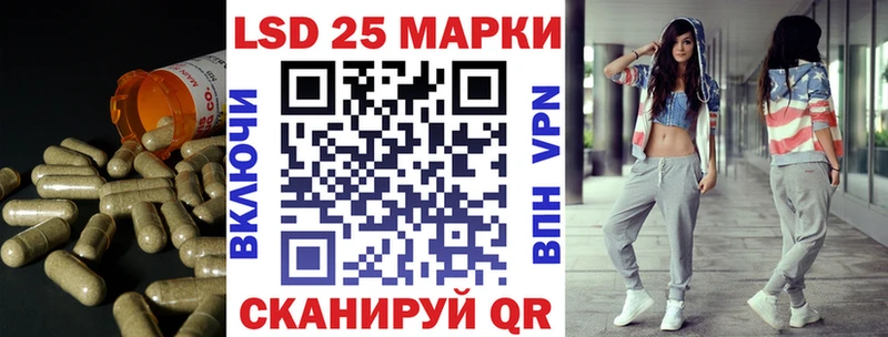 KRAKEN ССЫЛКА  Сердобск  ЛСД экстази кислота  закладка 