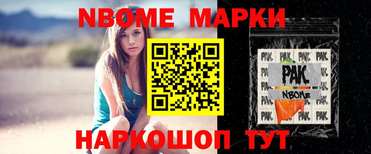 ЛСД экстази  Лсд 25 экстази ecstasy  Сердобск  Вход с VPN  ЛСД экстази ecstasy 