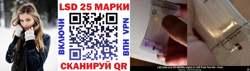 blacksprut ТОР  хочу   Сердобск  Марки N-bome 1500мкг 