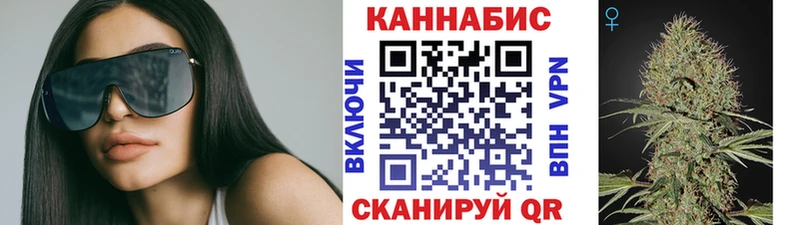 Бошки Шишки семена  Сердобск 